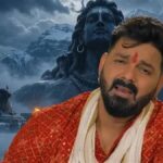 ਸਾਉਣ ਦੌਰਾਨ ਪਵਨ ਸਿੰਘ ਦੇ ਸ਼ਿਵ ਭਜਨ ਨੇ ਧਮਾਲਾਂ ਪਾਈਆਂ, ਯੂਟਿਊਬ ‘ਤੇ ਕਰ ਰਿਹੈ ਟਰੈਂਡ; ‘ਪਾਵਰ ਸਟਾਰ’ ਦਾ ਗੀਤ ਹੋਇਆ ਵਾਇਰਲ