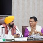 ਭਗਵੰਤ ਸਿੰਘ ਮਾਨ ਵਜ਼ਾਰਤ ਨੇ ਆਊਟਸੋਰਸਡ ਮੁਲਾਜ਼ਮਾਂ ਬਾਰੇ ਬਿੱਲ, 3 ਡਿਜੀਟਲ ਯੂਨੀਵਰਸਿਟੀਆਂ ਅਤੇ ਮੁੱਖ ਪ੍ਰਸ਼ਾਸਨਿਕ ਸੁਧਾਰਾਂ ਨੂੰ ਦਿੱਤੀ ਮਨਜ਼ੂਰੀ