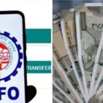 EPFO Update : ਕੰਪਨੀ ਕੱਟ ਰਹੀ ਹੈ ਤੁਹਾਡਾ PF ਪਰ ਖਾਤੇ ‘ਚ ਨਹੀਂ ਪਹੁੰਚ ਰਿਹਾ ਪੈਸਾ? ਤੁਰੰਤ ਇਸ ਤਰ੍ਹਾਂ ਕਰੋ ਈ-ਪਾਸਬੁੱਕ ਦੀ ਜਾਚ