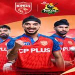 ਸ਼ੇਰ-ਏ-ਪੰਜਾਬ T20 ਲੀਗ ਨਾਲ ਵਧੇਗੀ ਤਾਕਤ: Punjab Kings ਨਾਲ ਮਿਲ ਕੇ ਨਵੇਂ ਕ੍ਰਿਕਟਰਾਂ ਦੇ ਹੁਨਰ ਨੂੰ ਮਿਲੇਗੀ ਨਵੀਂ ਉਡਾਰੀ
