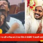 ‘ਬੱਸ ਹੁਣ ਬਹੁਤ ਹੋਇਆ…’, Bigg Boss 20 ’ਚ ਪਤੀ ਆਸਿਫ਼ ਖ਼ਾਨ ਤੇ ਲਵ ਗਿੱਲ ਦੇ ਵੀਡੀਓ ’ਤੇ ਭੜਕੀਂ ਪਤਨੀ; ਟਰੋਲਰਾਂ ਨੂੰ ਮਿਲਿਆ ਜਵਾਬ