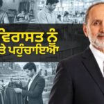 70% ਔਰਤਾਂ ਦੇ ਦਮ ‘ਤੇ ਚੱਲਦੀ ਹੈ ਇਹ ਕੰਪਨੀ, ਵੱਡੇ ਗਲੋਬਲ ਬ੍ਰਾਂਡ ਹਨ ਦੀਵਾਨੇ; ਅਨਿਲ ਕਪੂਰ ਨਾਲ ਵੀ ਹੈ ਮਾਲਕ ਦਾ ਖ਼ਾਸ ਰਿਸ਼ਤਾ